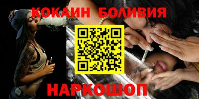 ешки Будённовск