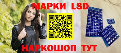 меф Бузулук