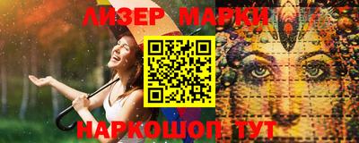 ешки Будённовск