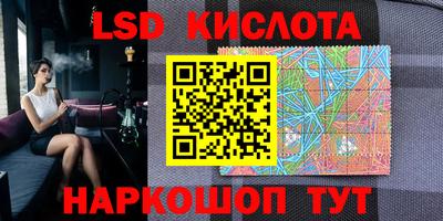 меф VHQ Бугуруслан
