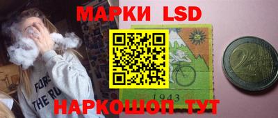 ешки Будённовск