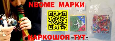 меф Бузулук