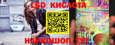 меф VHQ Бугуруслан