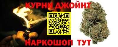 меф VHQ Бугуруслан