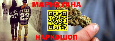 меф Бузулук