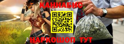 меф VHQ Бугуруслан