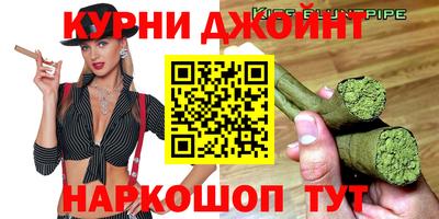 ешки Будённовск