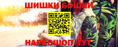 меф Бузулук