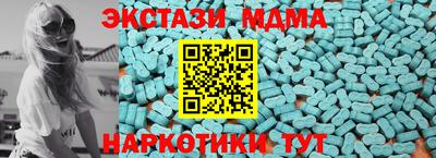 ешки Будённовск