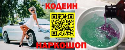 ешки Будённовск