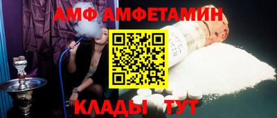 ешки Будённовск