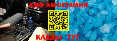 ешки Будённовск