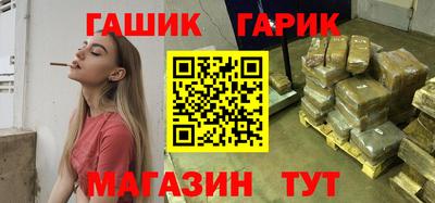 ешки Будённовск