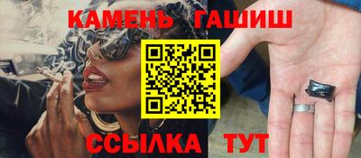ешки Будённовск